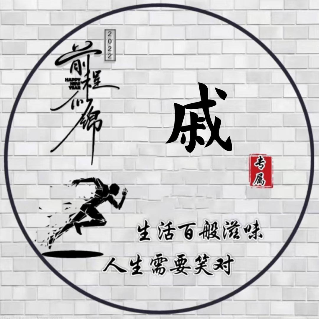 ★勿 忘 我★