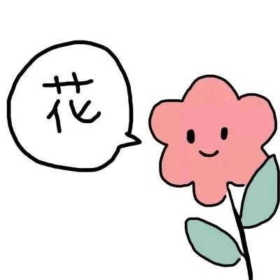 柠檬很萌