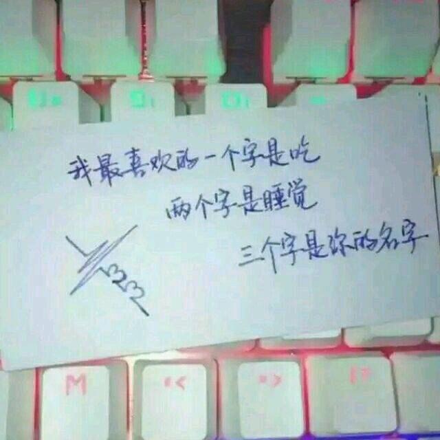 小海盗