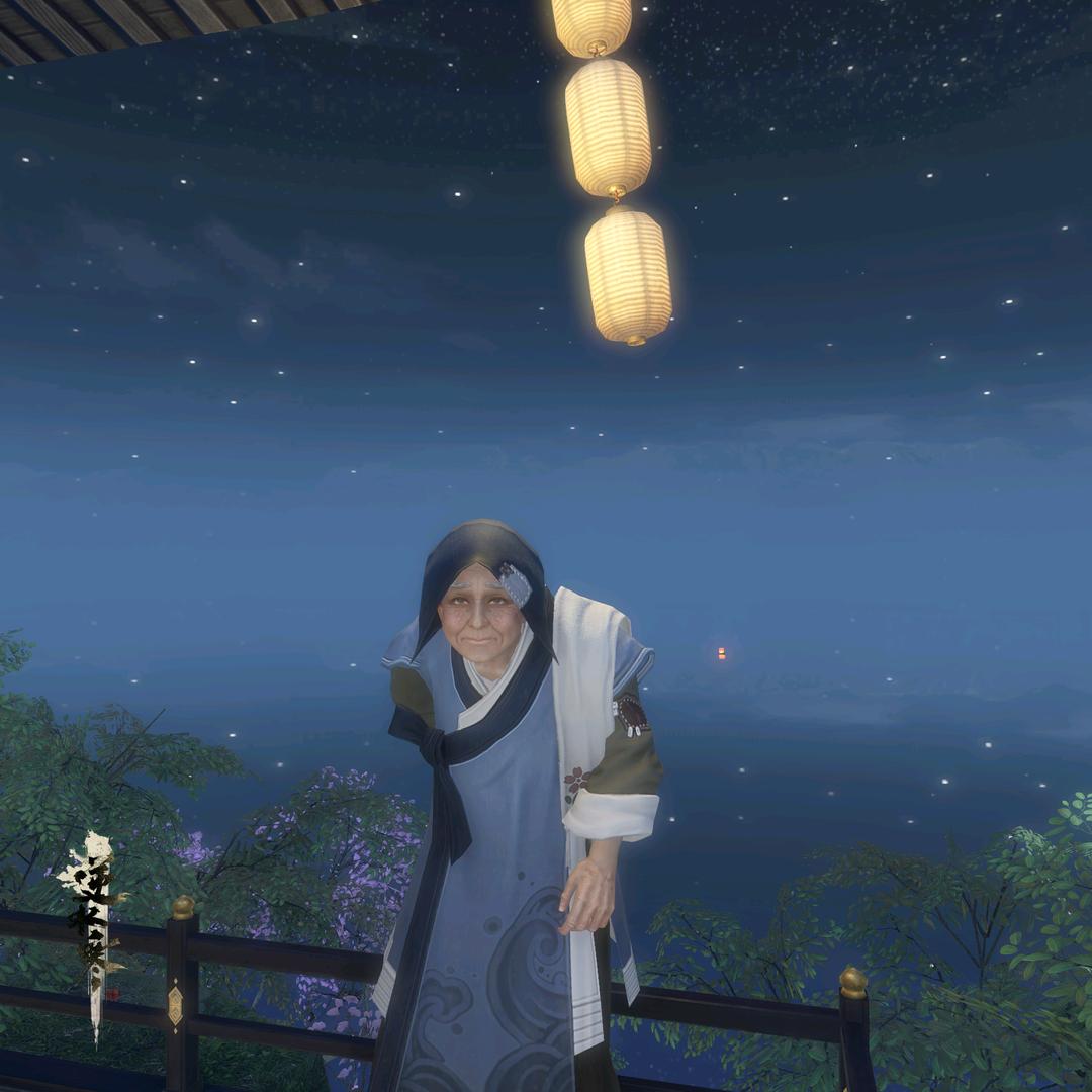 月下孟婆汤
