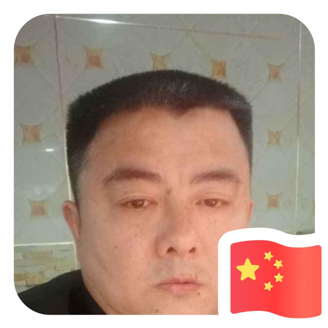 海哥🌳🌳🌳