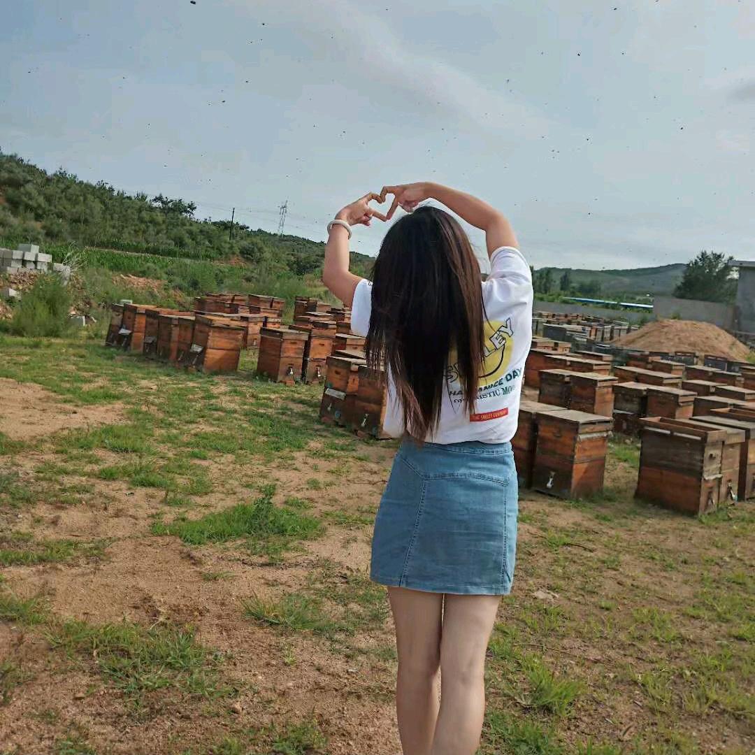 朱氏蜜坊