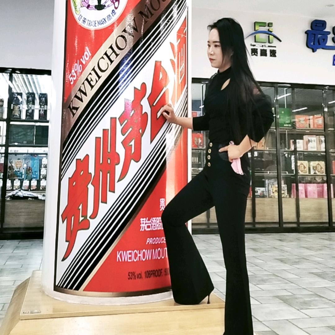 切断关系中