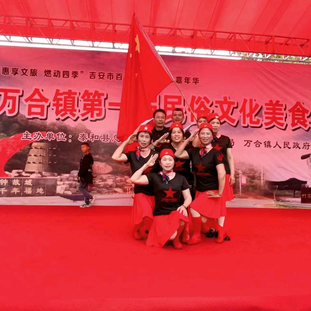 热爱开心运动的曾姐