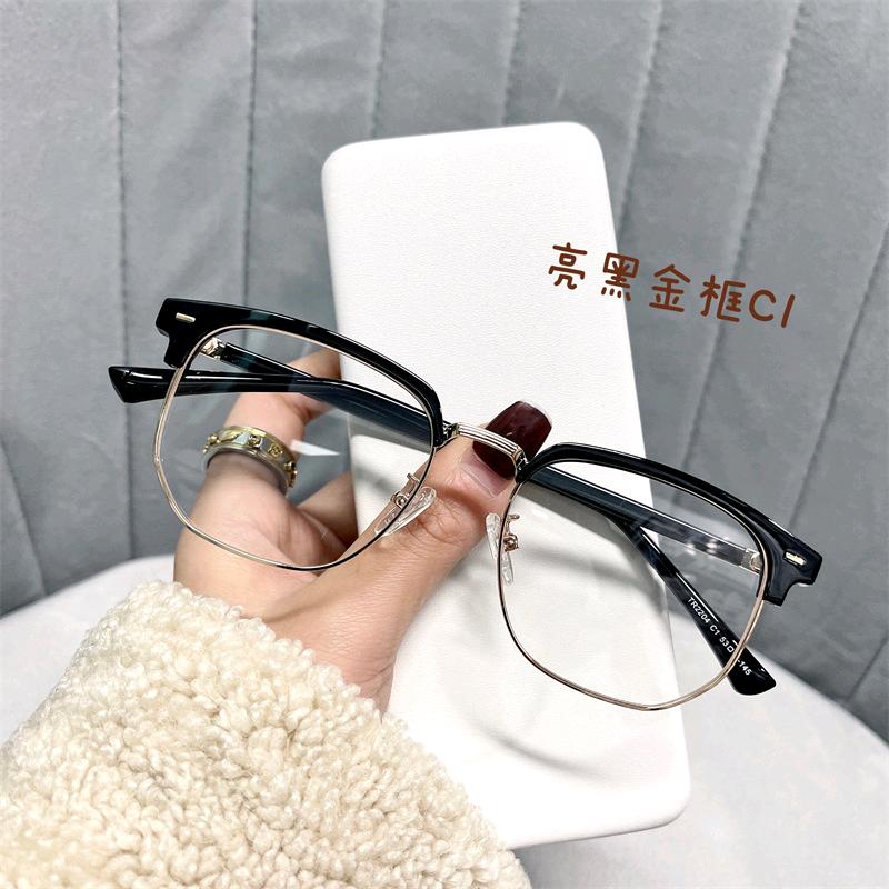 中晟眼镜批发工厂