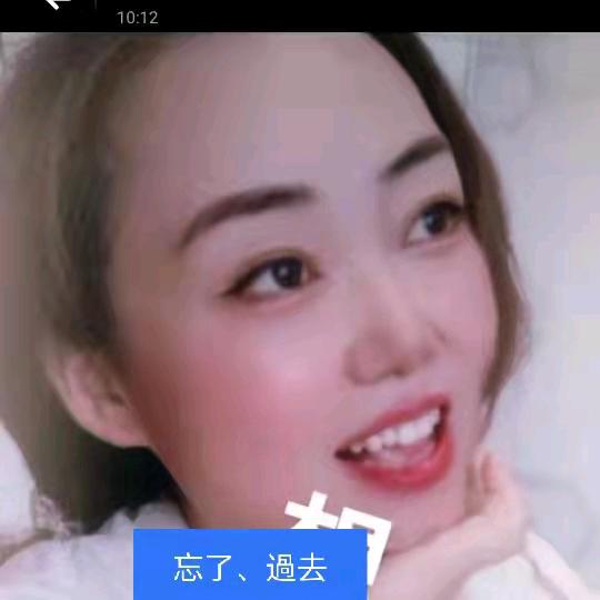 @微笑