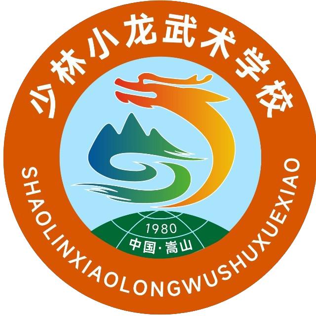 少林小龙武术学校招生办