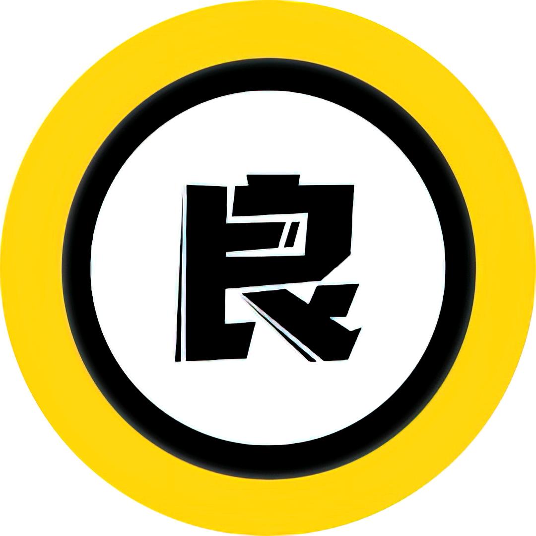 良人电影