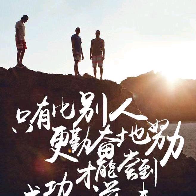 乐亭古本泥炉烤肉～勇哥