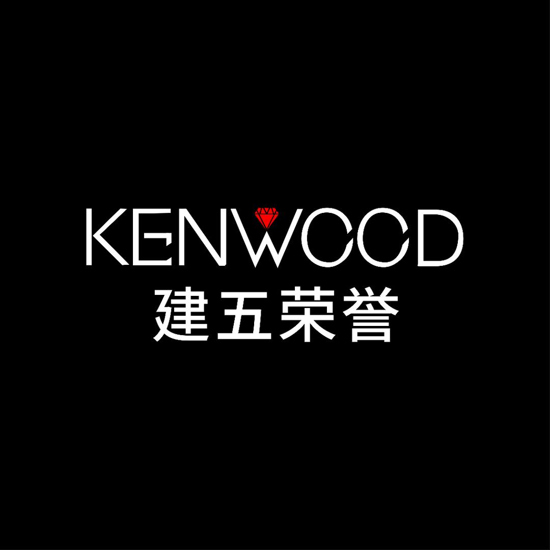 建五荣誉对讲机