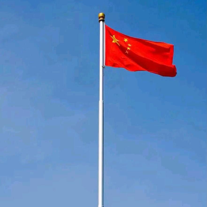 中国梦🇨🇳