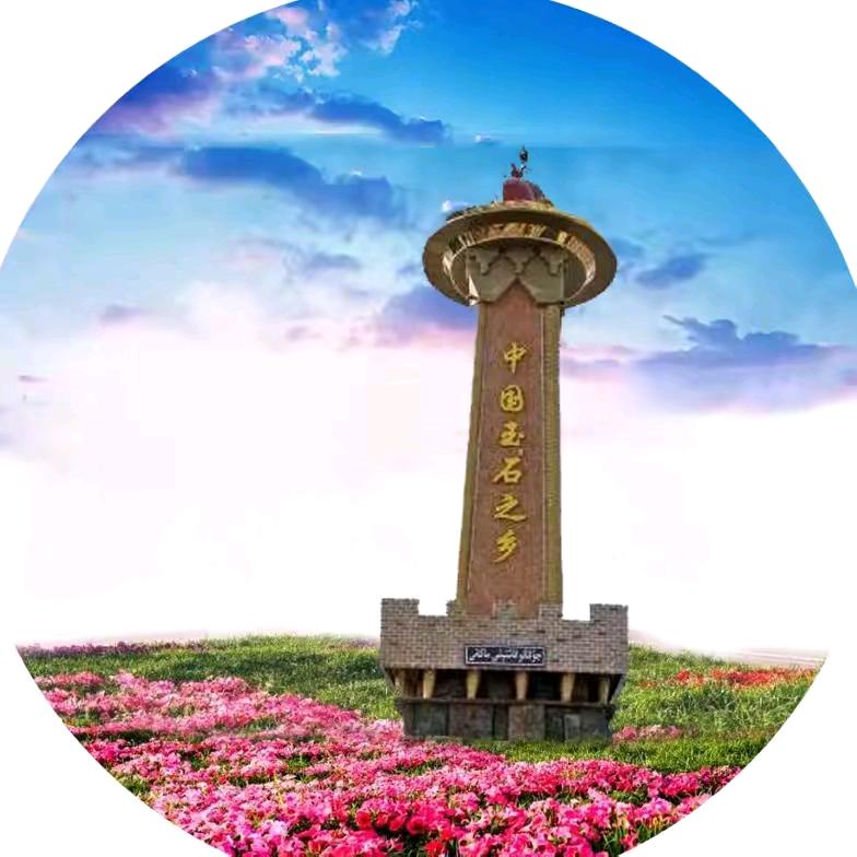 叶城 kagilik 信息