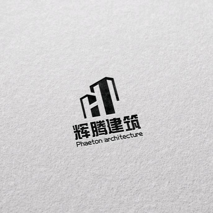 赤峰辉腾建筑工程有限公司