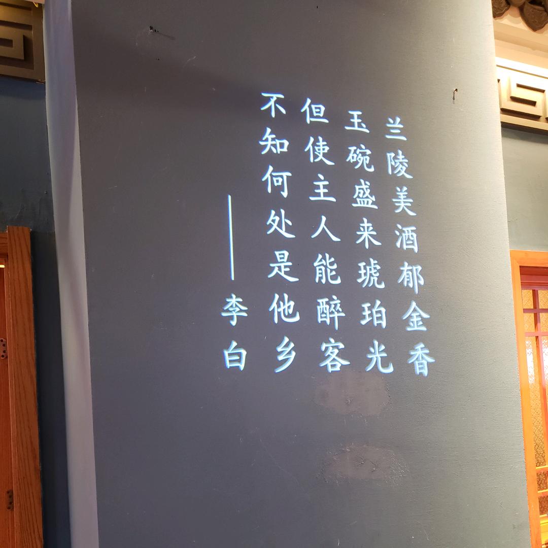 沉浮如寄