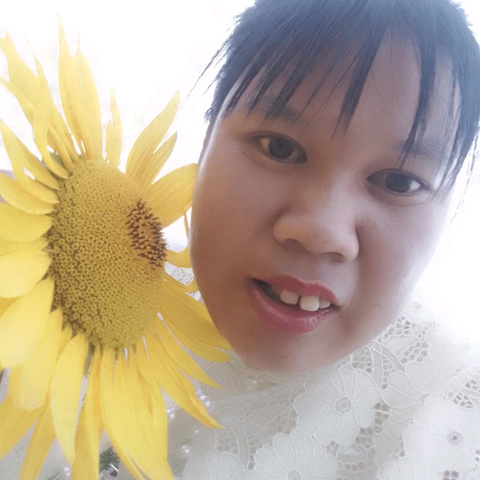 微微