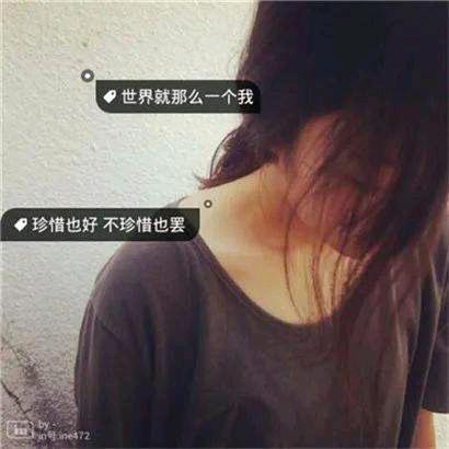 月落