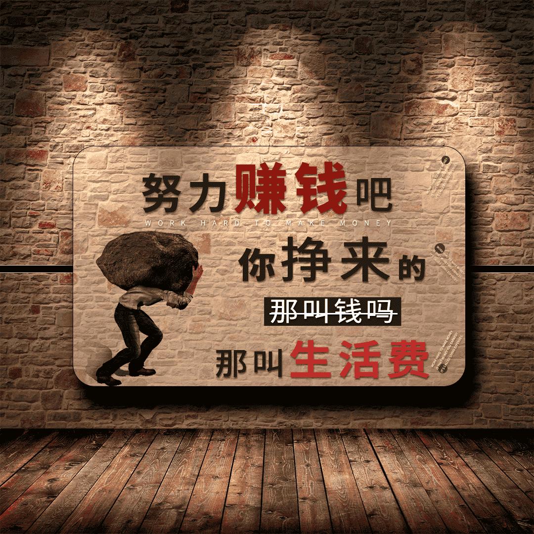 冬天的蚊子