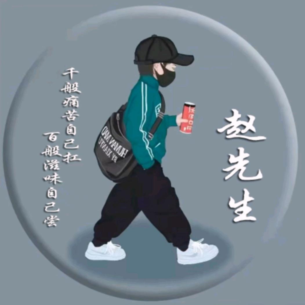 🌈   轮  回