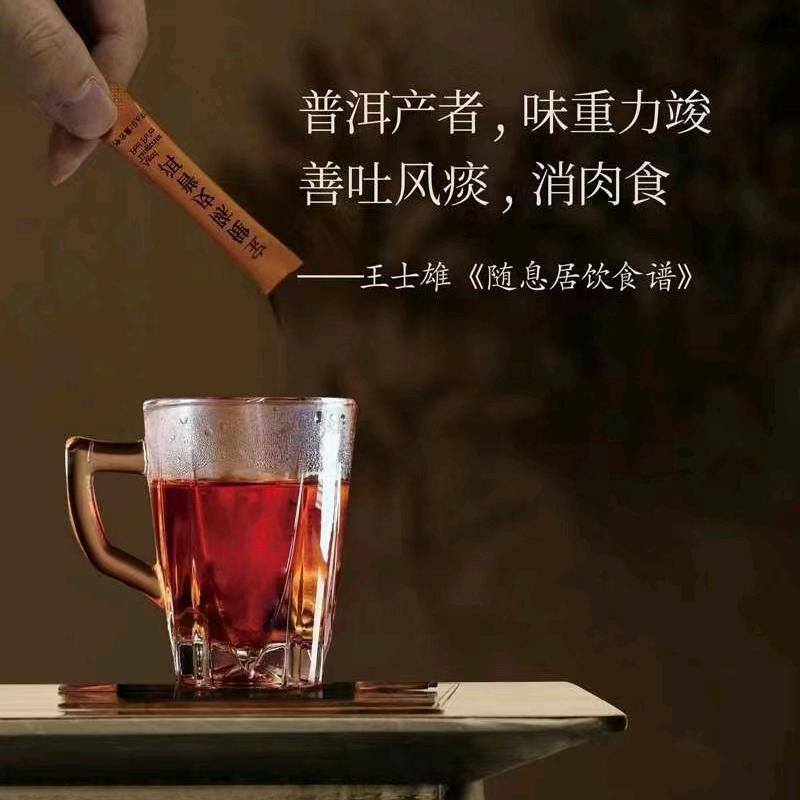 芳菲