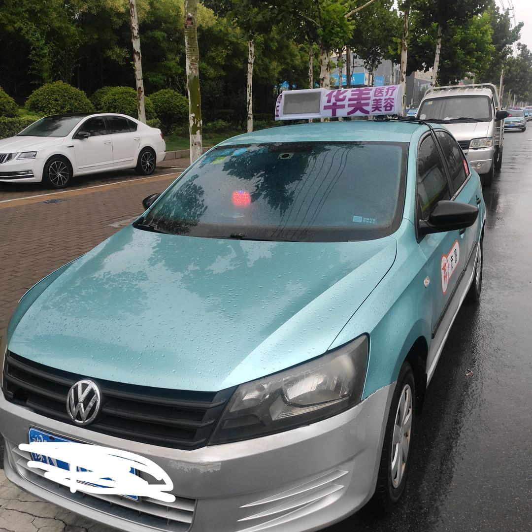 战胜自我