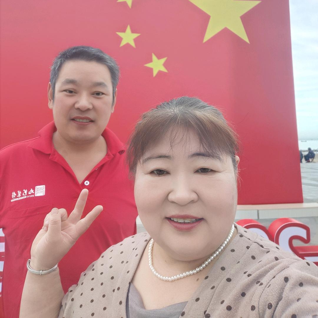 天天乐