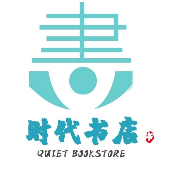 楚雄时代书店