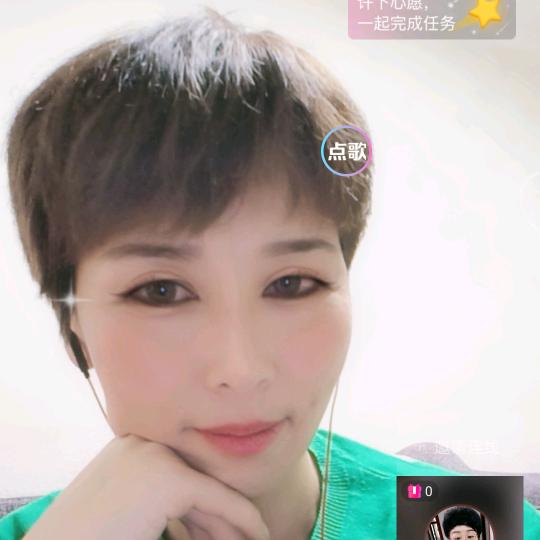 海棠花西北牦牛