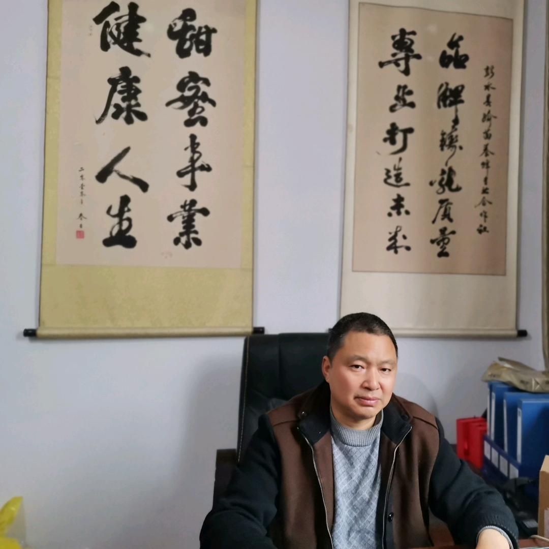 CBFU渝苗蜂业