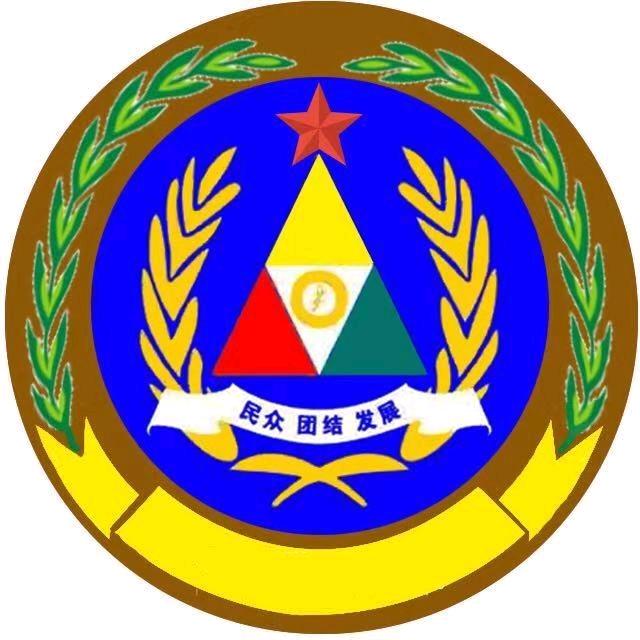 缅北🇲🇲神秘人
