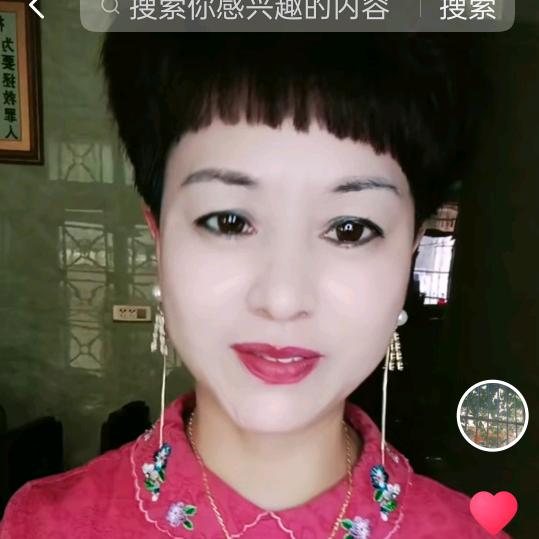 谢姐