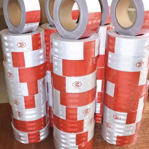 龙港市普宸反光材料有限公司