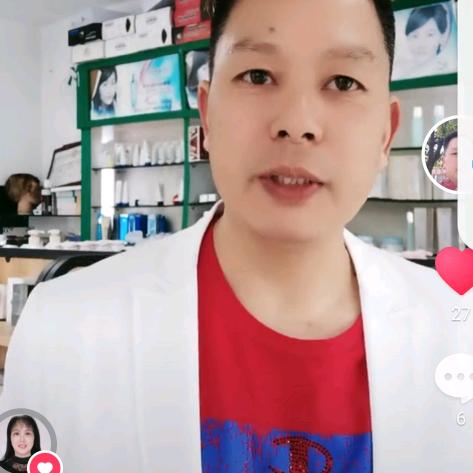 宣正美发用品