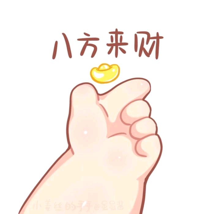 ༧