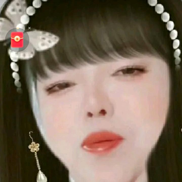 燕姐，晚7点开播