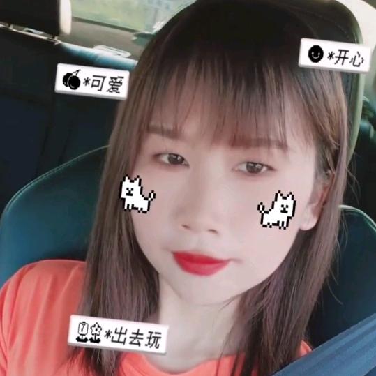 小美人