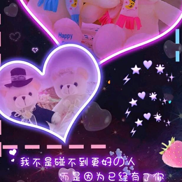 无语了