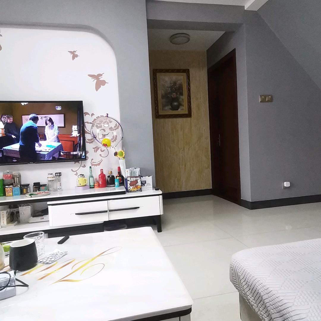 得劲