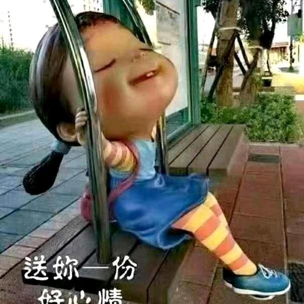 不一样的天空。