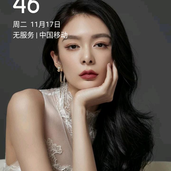 王情