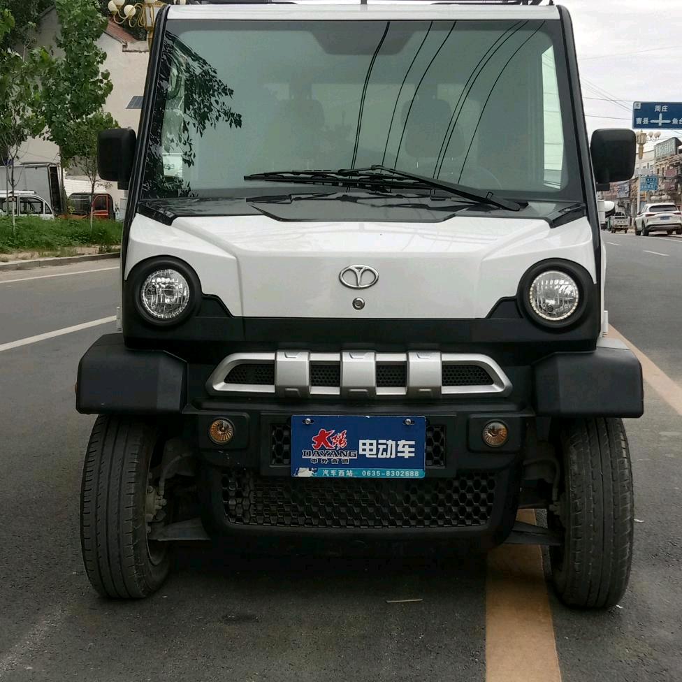 普连集镇正美车行