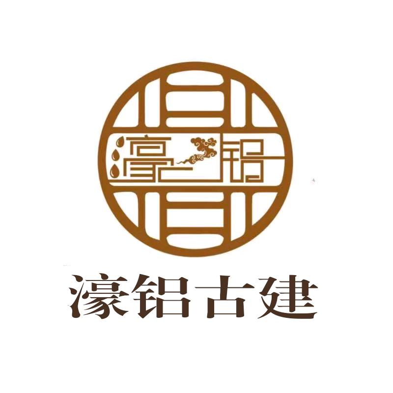 佛山濠铝建材有限公司