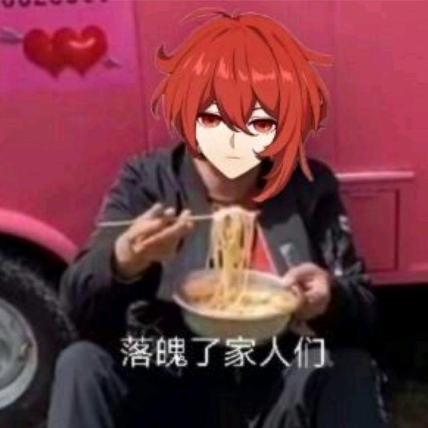 ༒࿈| <$ǿĀD坤坤>๑҉༙྇࿈༒