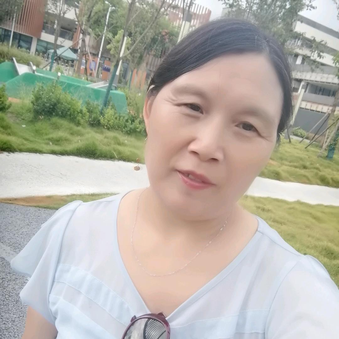 伍姐