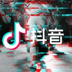 谢谢  抖音