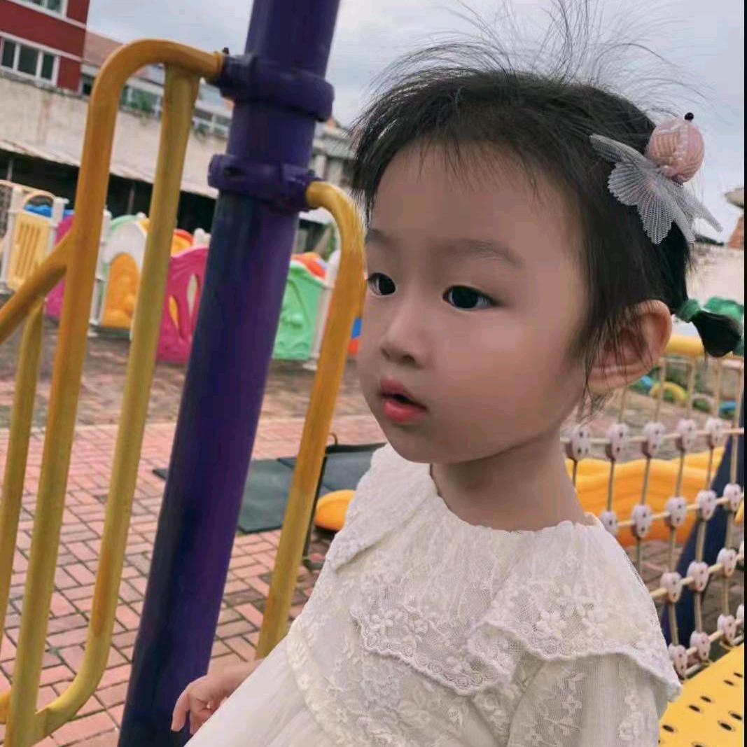戎涯