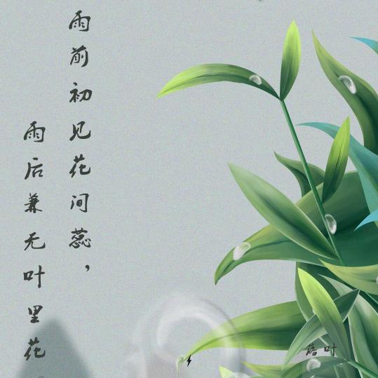 濙濙