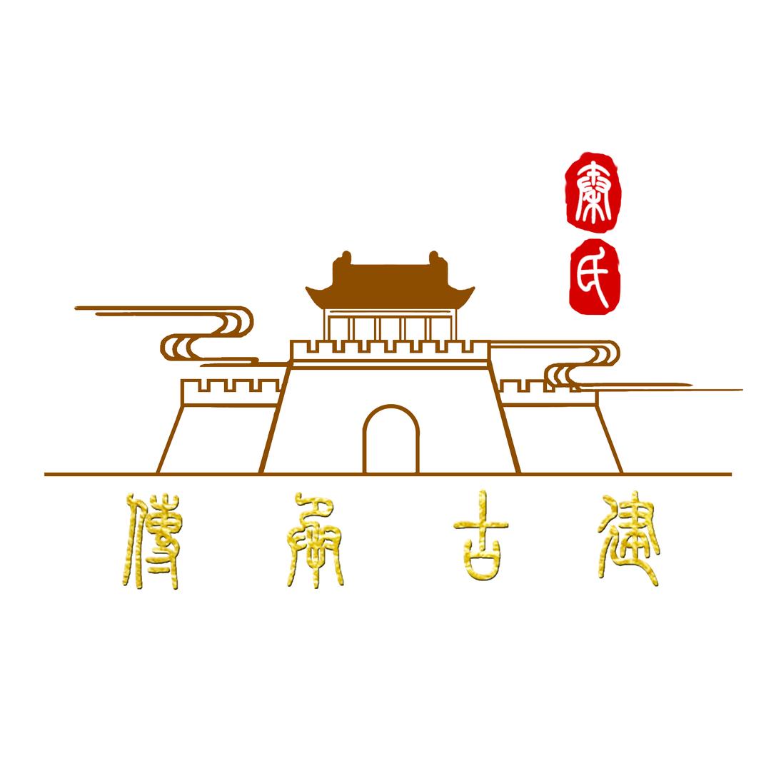 豫宛古建