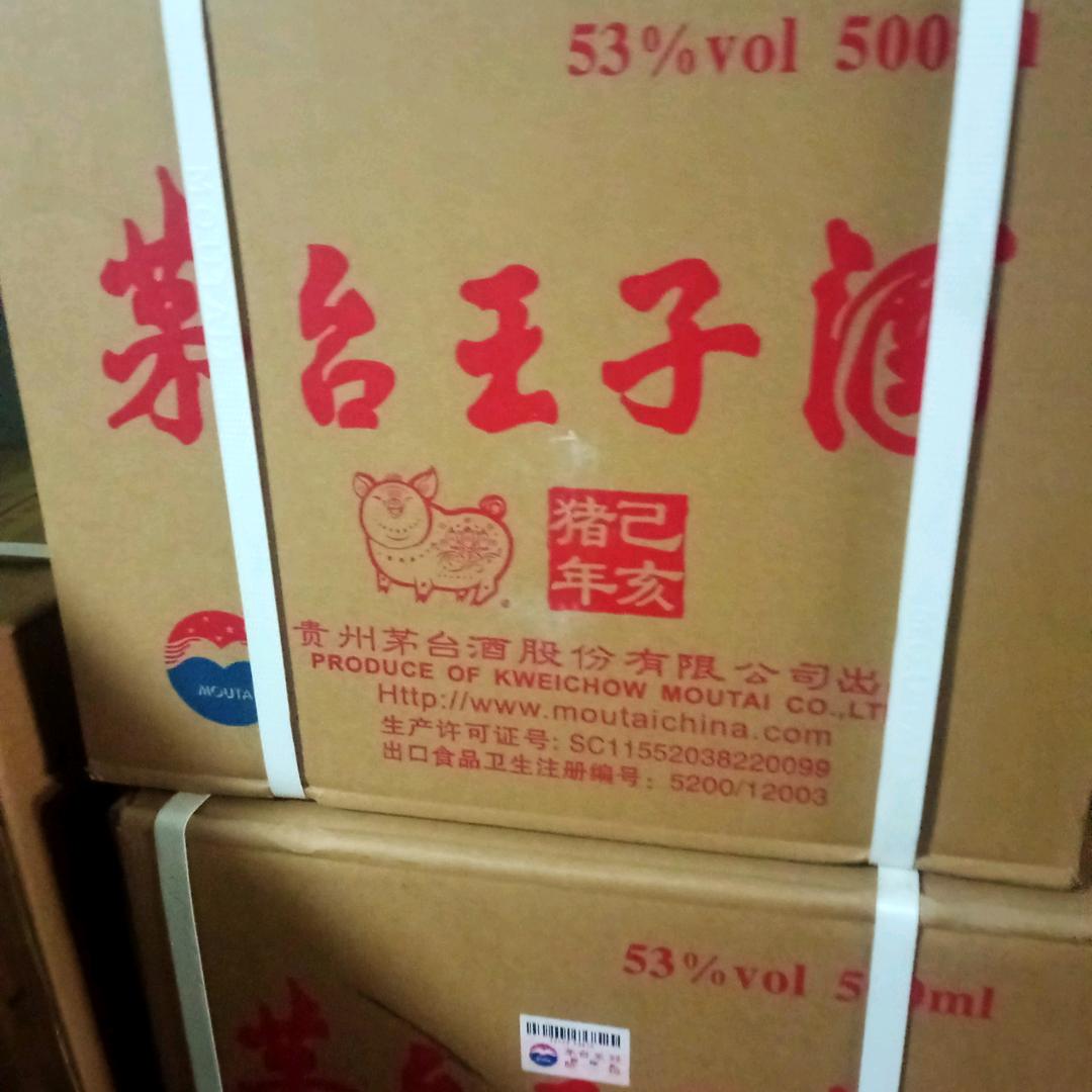 卡菲尿裤