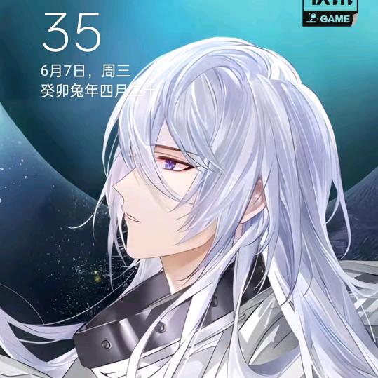 五哥♞♞♞