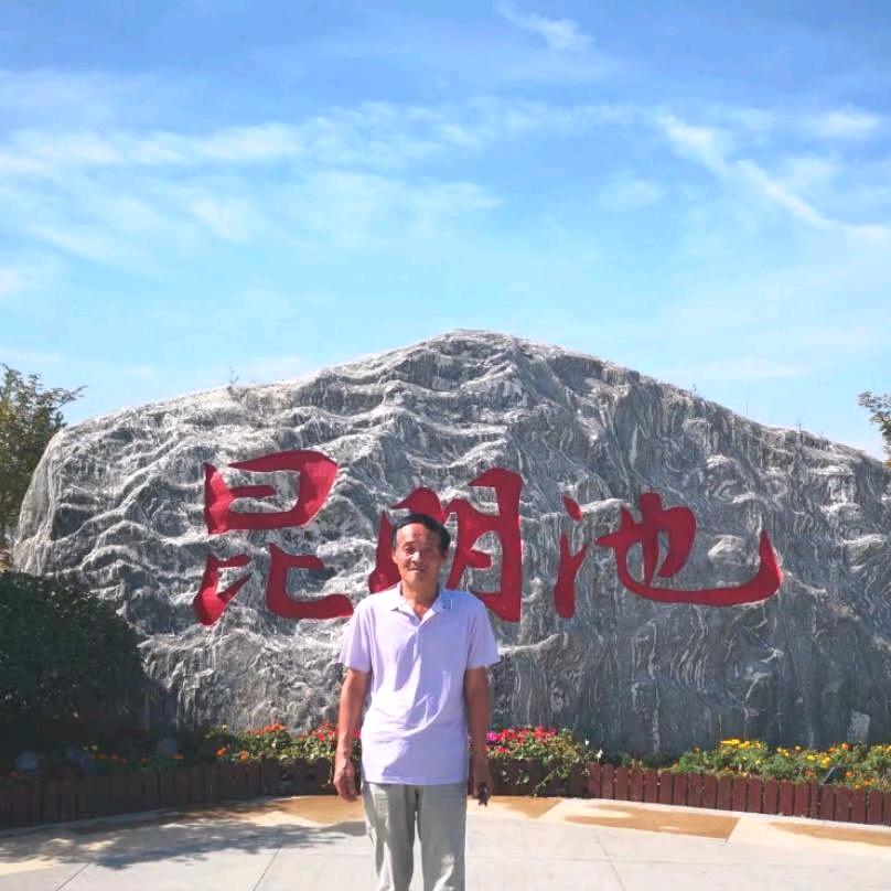 陕西勿忘我